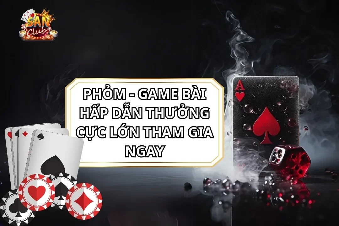 Phỏm